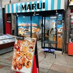 マル井パン - 