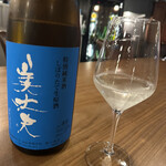 ローストホース - 