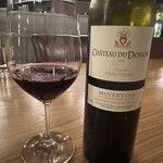 ローストホース - 