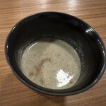 ローストホース - 