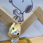 SNOOPY Chaya Karuizawa