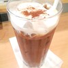ドトールコーヒーショップ 京王府中店
