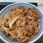 Yoshinoya - 