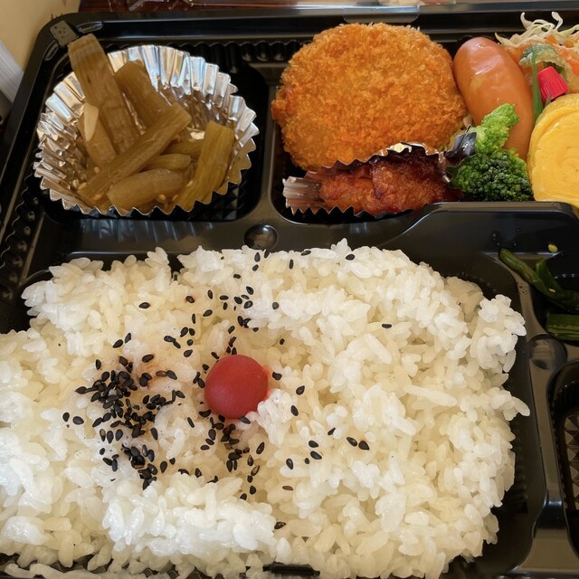 よしなりスリースポット - 八戸（弁当）の写真