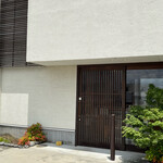 おはぎ屋 あや末 - 旗がなければ分からない店先