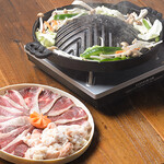 Kushito Jibie Gojuugoemon - 猪肉と牛ホルモンのジンギスカン鍋（単品）