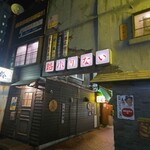 ラーメンKiRiちゃん - ホーロー広告がなんとも…