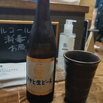 ラーメンKiRiちゃん - 