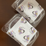 おはぎ屋 あや末 - 