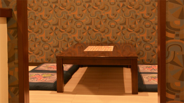 Chinese Nissho photo 5