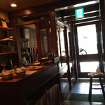 十一房珈琲店 - 