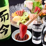 焼き鳥と鮮魚 八八 - 