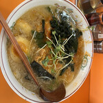 ラーメンパンダ - 