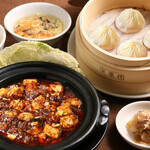[Comes with 4 xiao long Xiaolongbao mapo tofu set meal