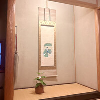 懐石 昇一楼 - 