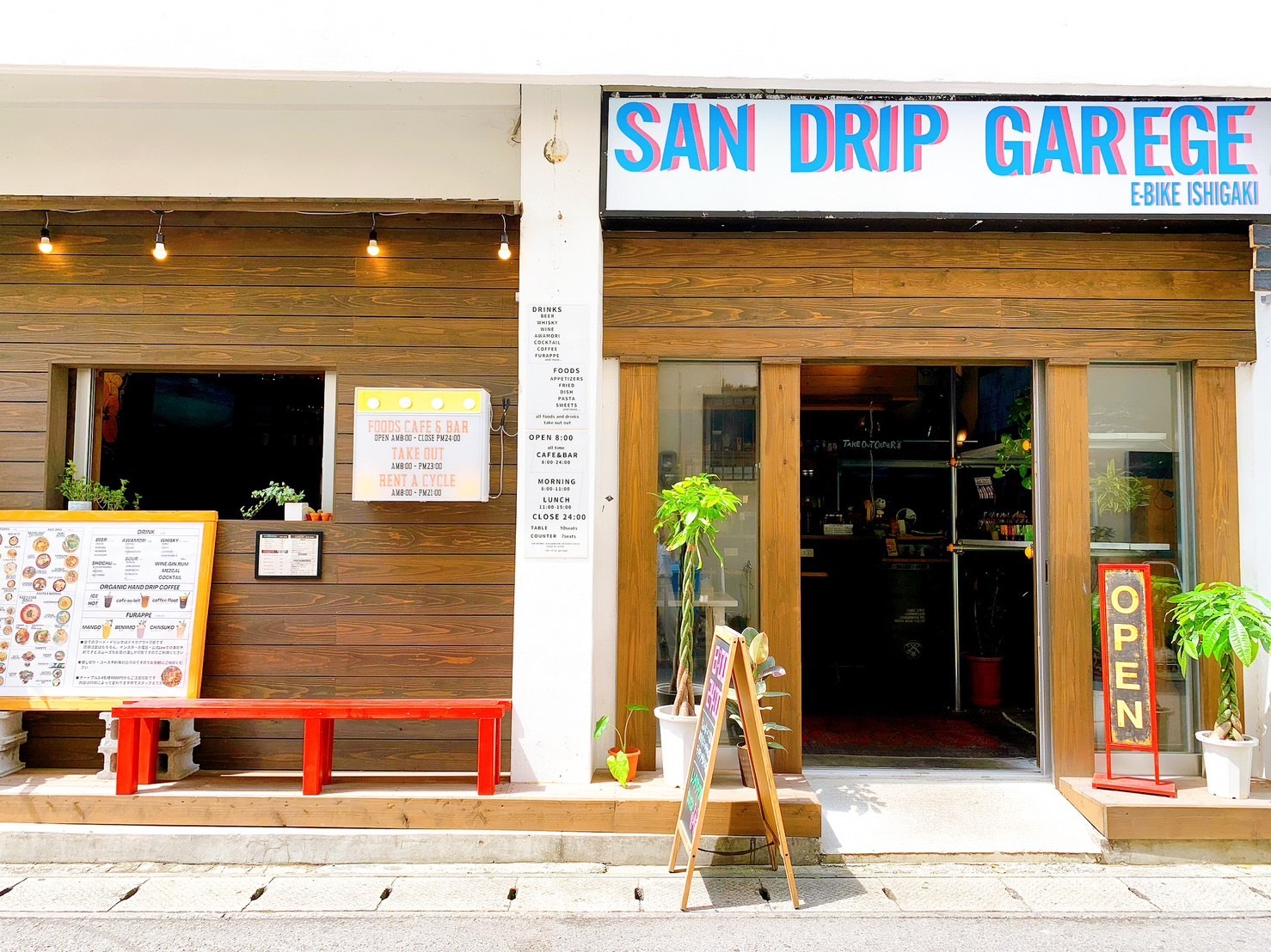 SAN DRIP GARAGE