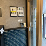 浅草クレープ つつむ。 - 