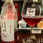 トリッペリア トリッパ - 