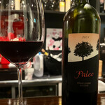 トリッペリア トリッパ - 