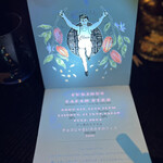 Gold Bar at EDITION - 