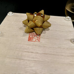 トリッペリア トリッパ - 