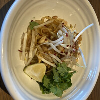 Longrain Tokyo - 