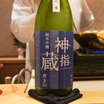 銀座 しのはら - 