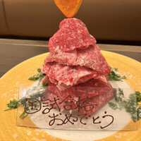 原宿焼肉 KINTAN - 