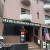 HYOE'S BURGERS + FRIES