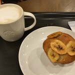 スターバックス・コーヒー - 