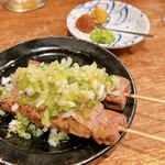 Motsuyaki Goen - ネギレバー