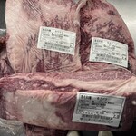 ヤキニク524 - 薩摩錦牛ササミ、カイノミ、上バラ、ハート。