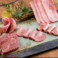焼肉 うしみつ 恵比寿本店 - 