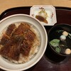 Hitsumabushi Nagoya Binchou - 鰻丼