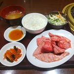 焼肉おくう - 黒毛和牛切り落としランチ