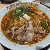 特製味噌ラーメンわだ商店 南海難波本店