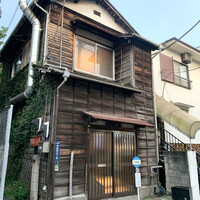 表参道 HYENE - 外観   築70年の古民家