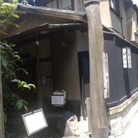明神下 神田川 本店 - 