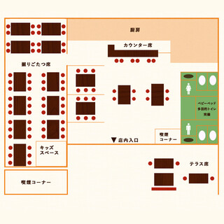 店内布局宽敞店内可包租，欢迎咨询