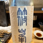 北新地ここの - 本日のお酒、篠峰ろくまる　純米吟醸　雄山錦　夏色生酒。程よい甘味と夏らしい酸味。美味しい。 鯨の刺身とよく合います。