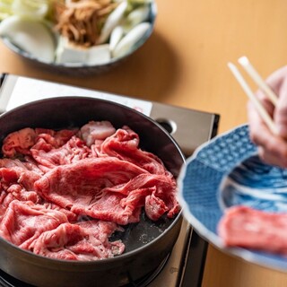 水たき いろは_1