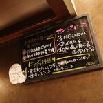 鉄板焼き どんとこ - 