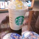 STARBUCKS COFFEE - 