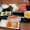 焼肉牛王 - ハラミランチ　肉２倍　１９００円