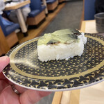 Hama Zushi - 