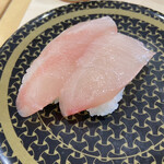 Hama Zushi - 