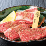 日本产牛胡椒五花肉