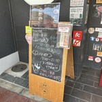 焼肉牛王 - 店頭メニュー