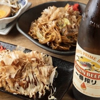 立ち呑み みねこ_1