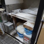 手打ちうどん 八え里 - 